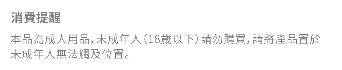 详情_01简改繁.jpg